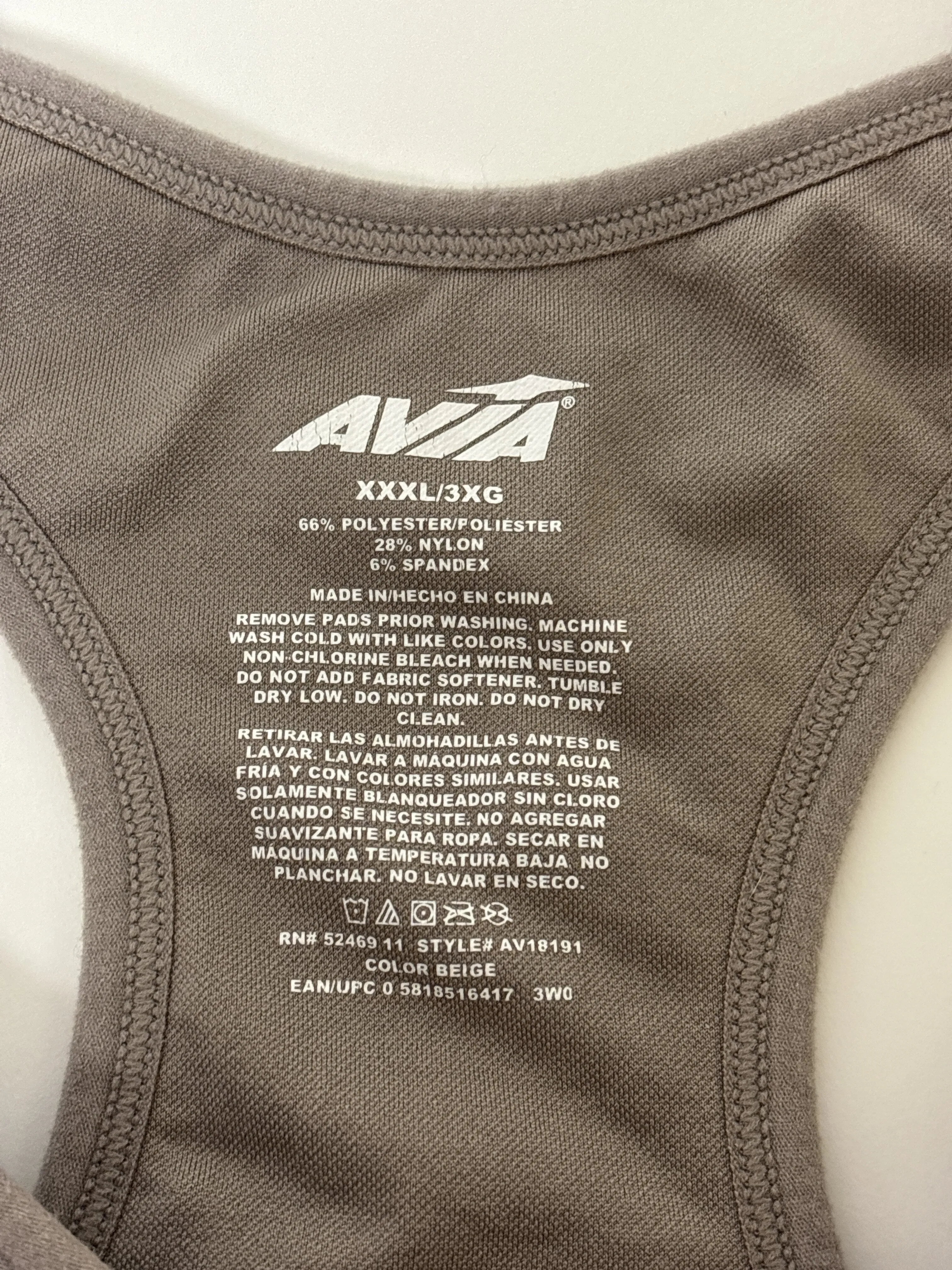 Athletic Bra By Avia