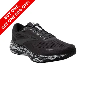 Men's Ghost 15 – Ebony/Black/Oyster D Width